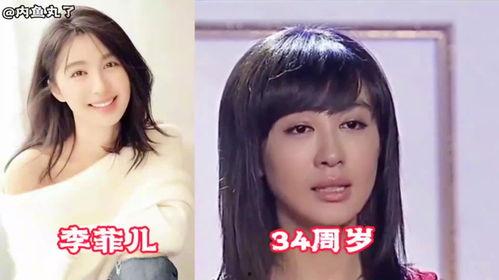 明星为何出道那么早,揭秘明星为何出道如此之早的奥秘